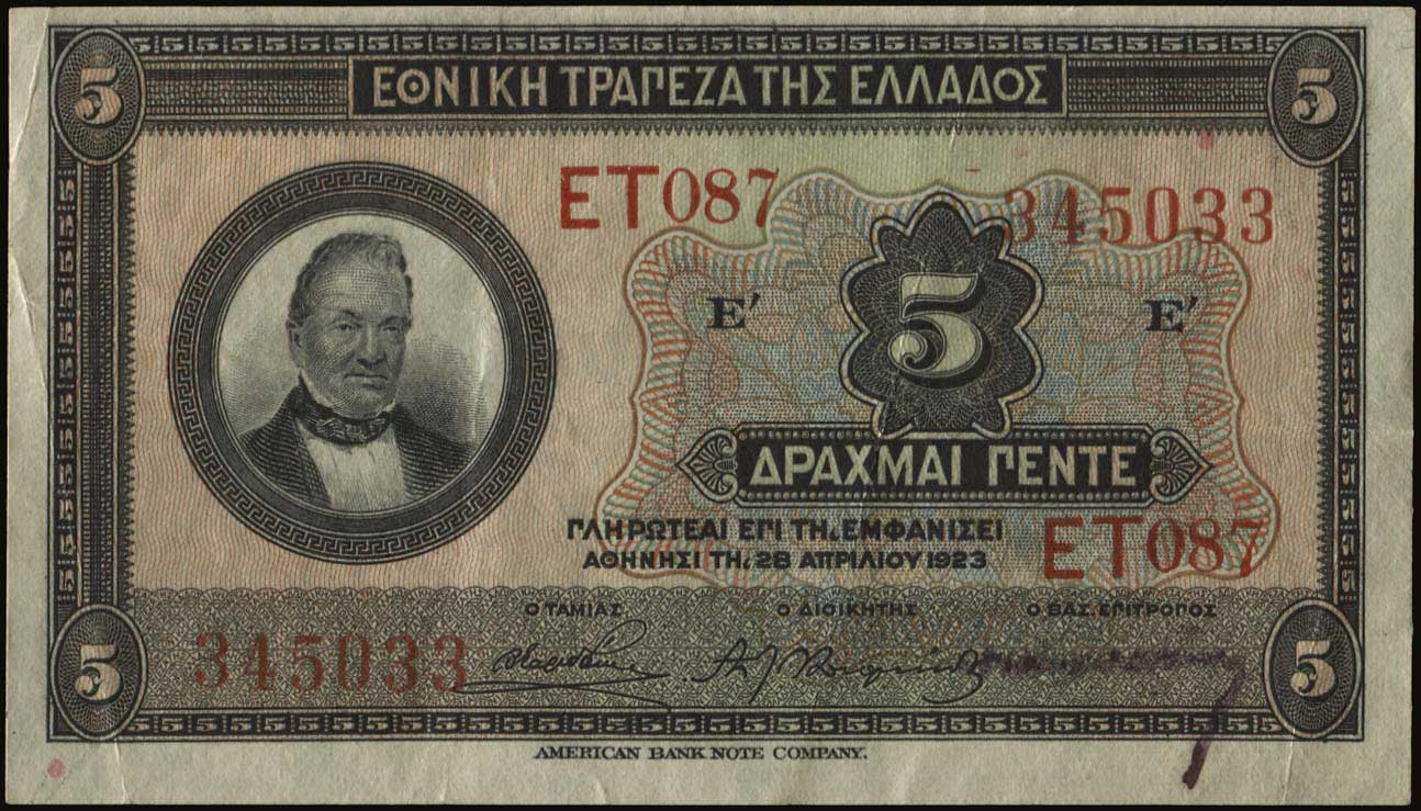 Lot 06269