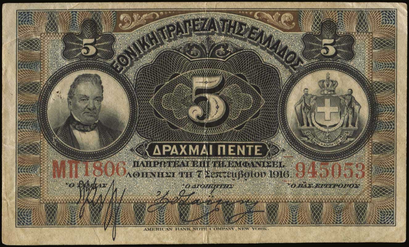 Lot 06252