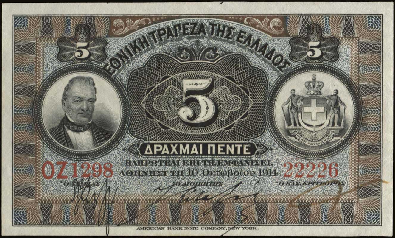 Lot 06251
