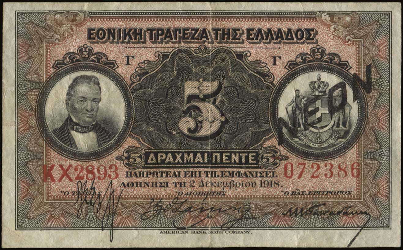 Lot 06256