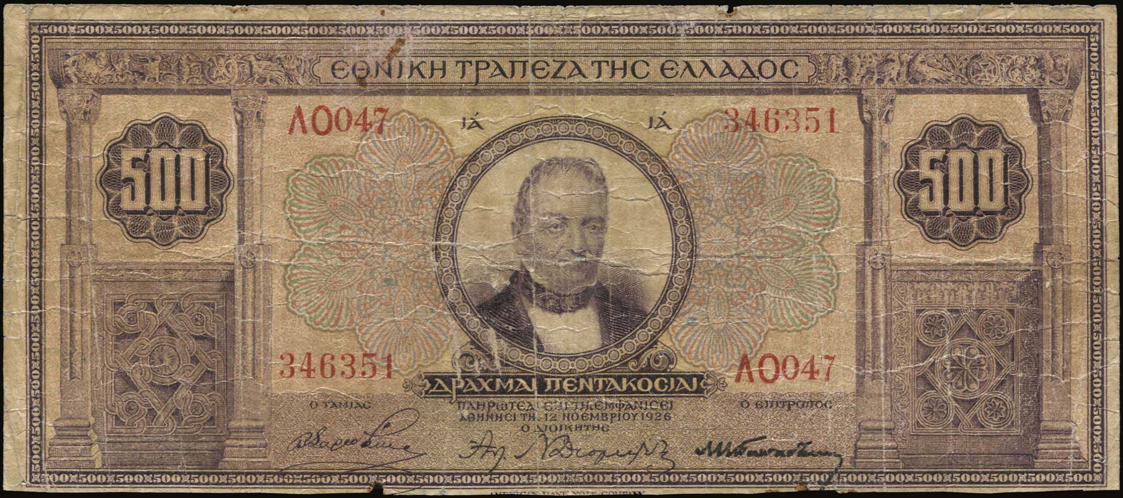 Lot 06276