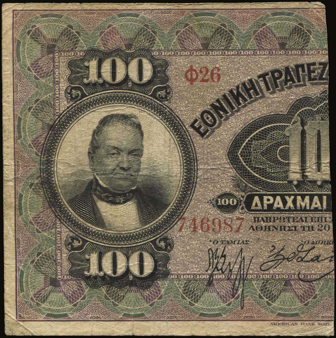 Lot 06278