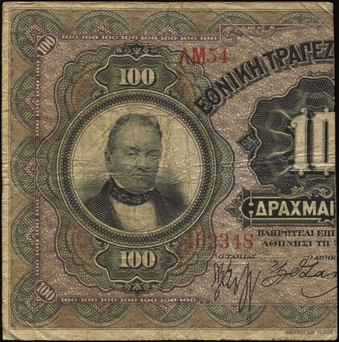 Lot 06280