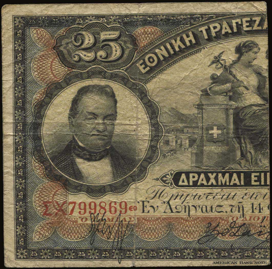 Lot 06277