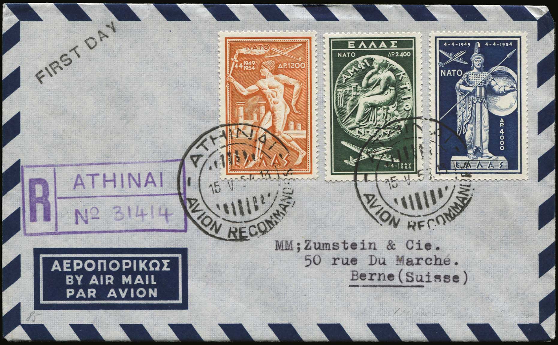 Lot 00632