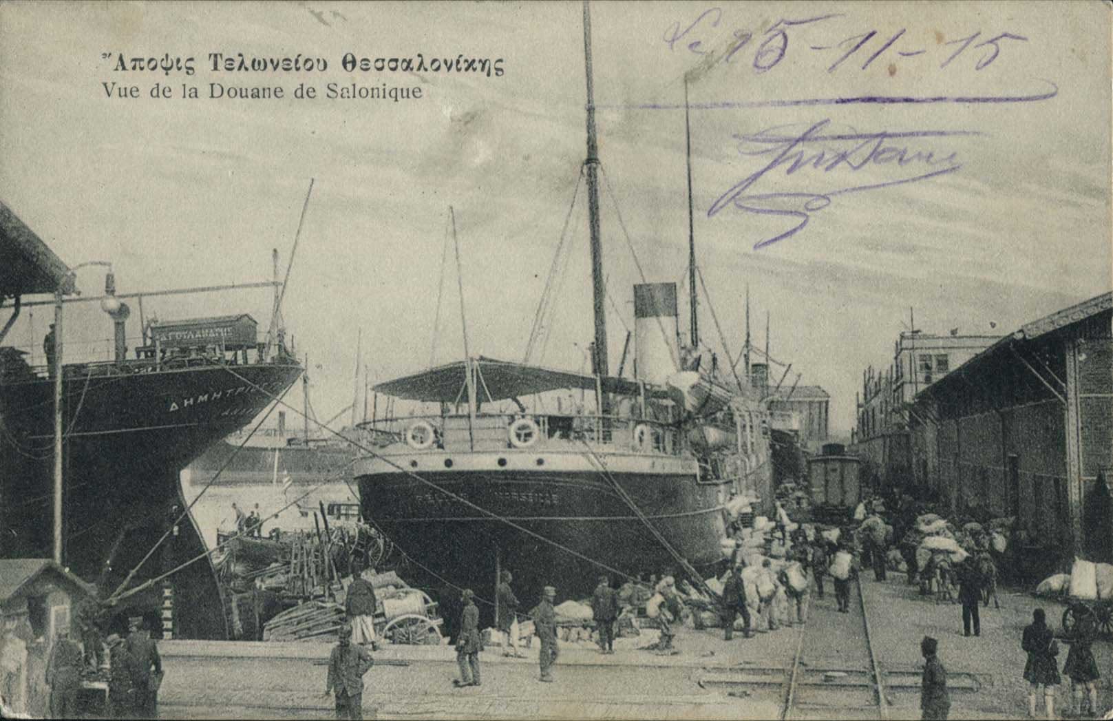 Lot 01742