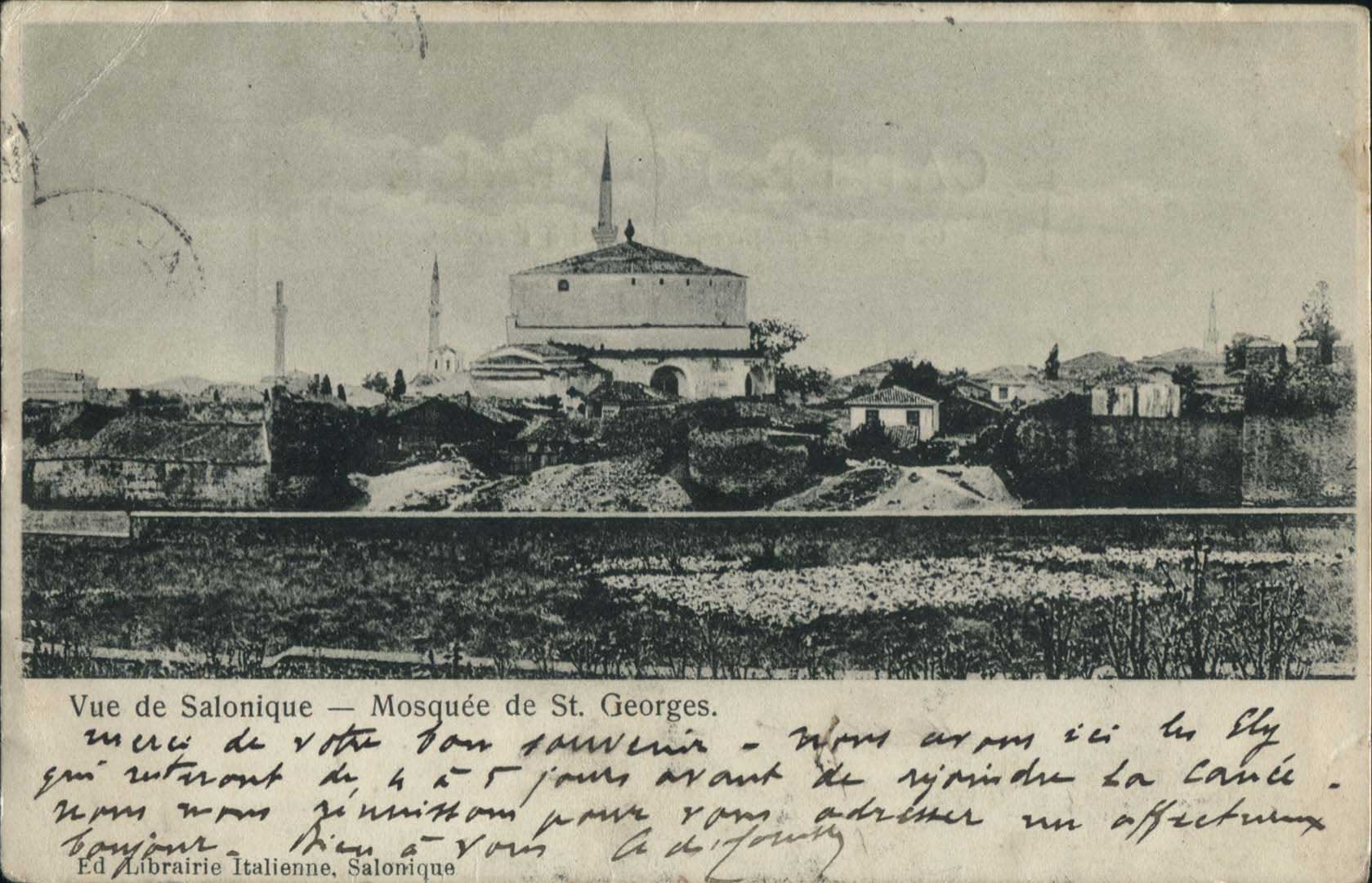 Lot 01467