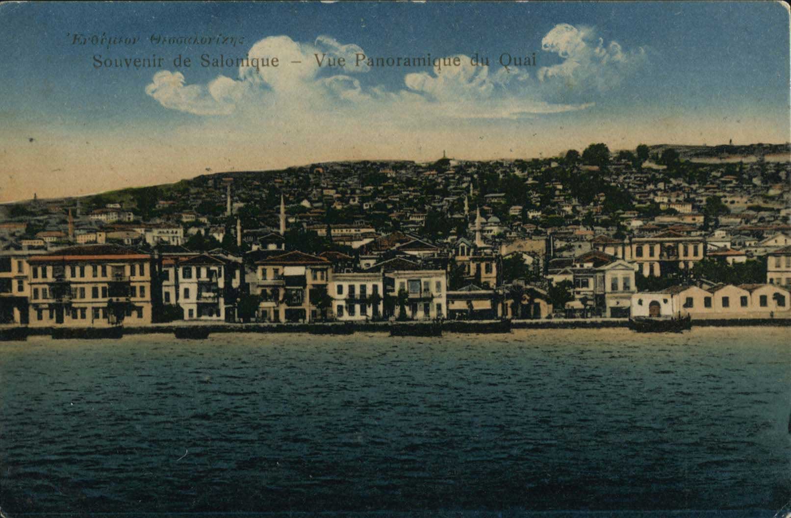 Lot 01462