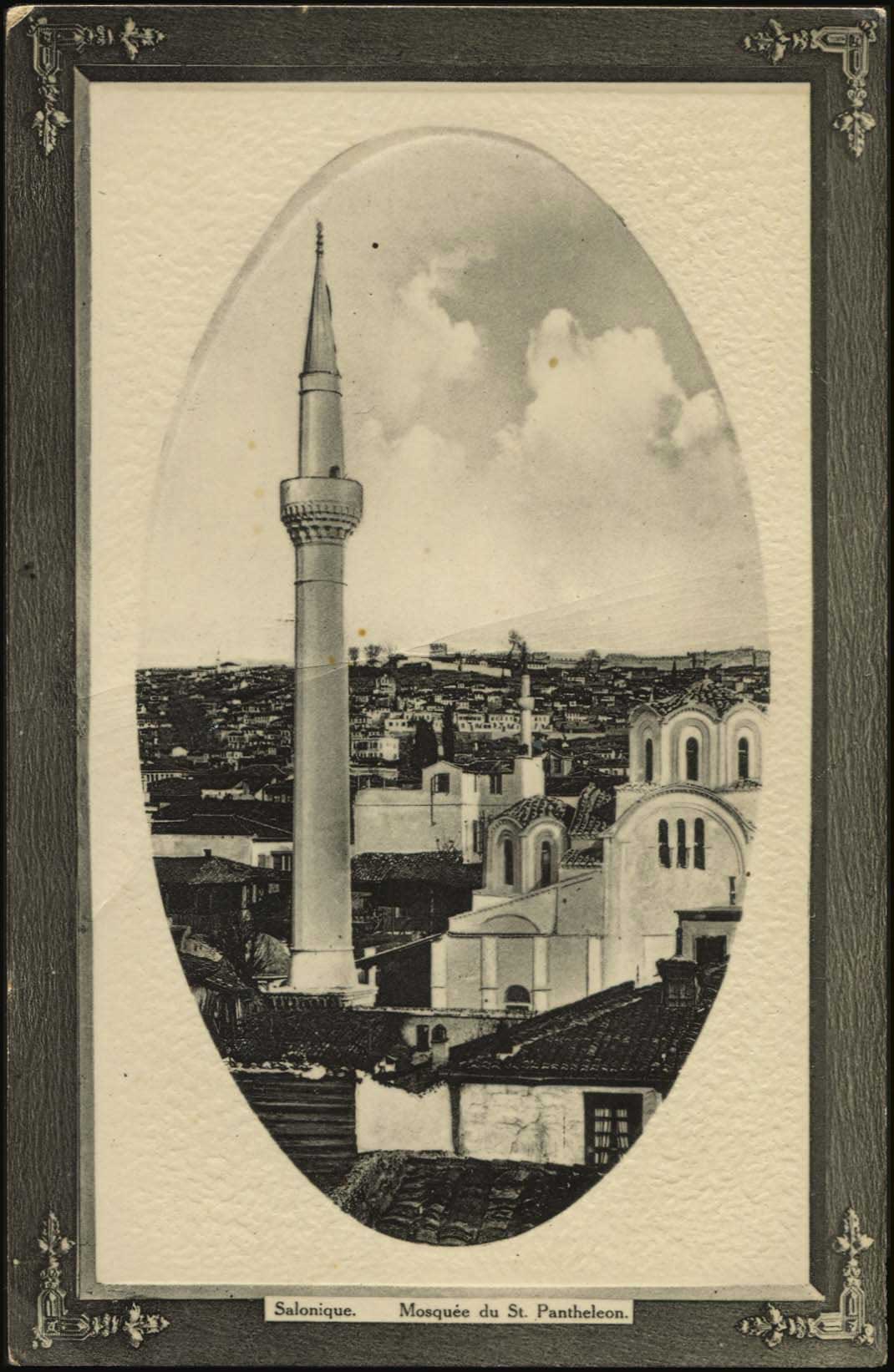 Lot 01548