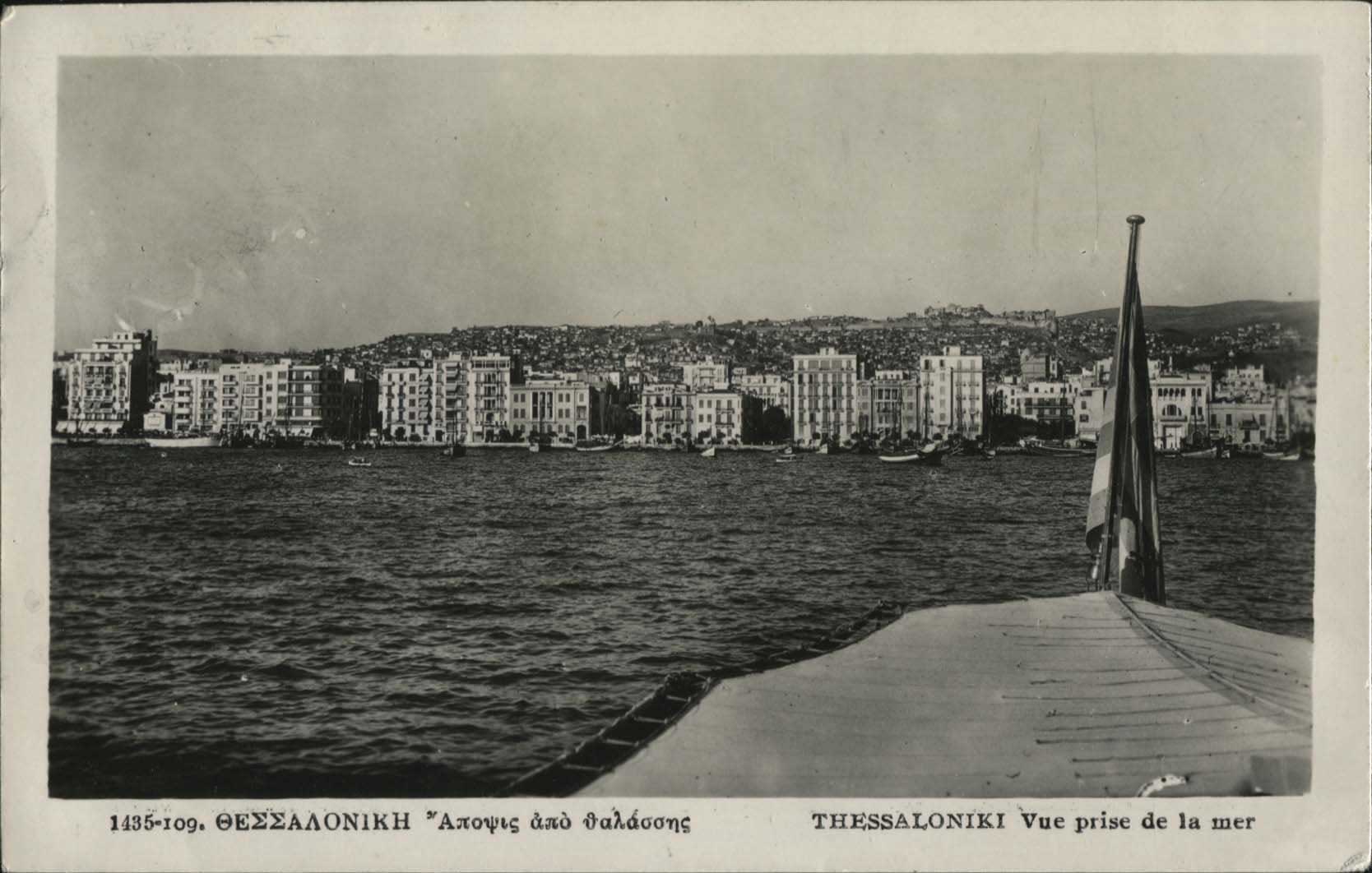 Lot 02202