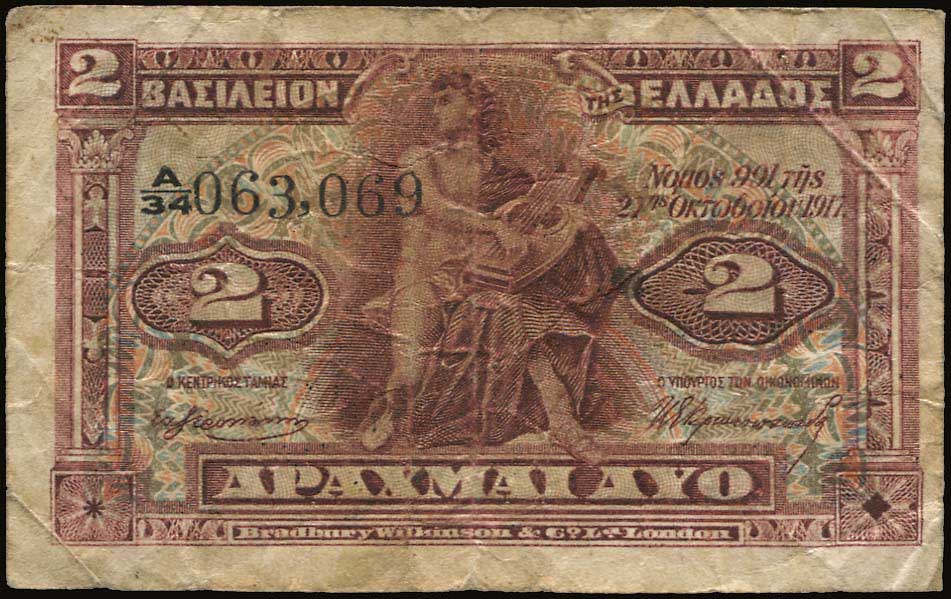 Lot 06518
