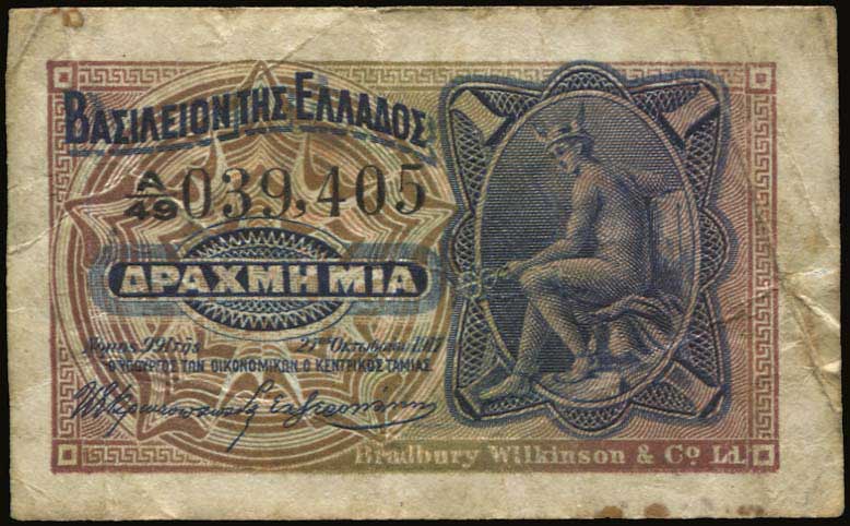 Lot 06514