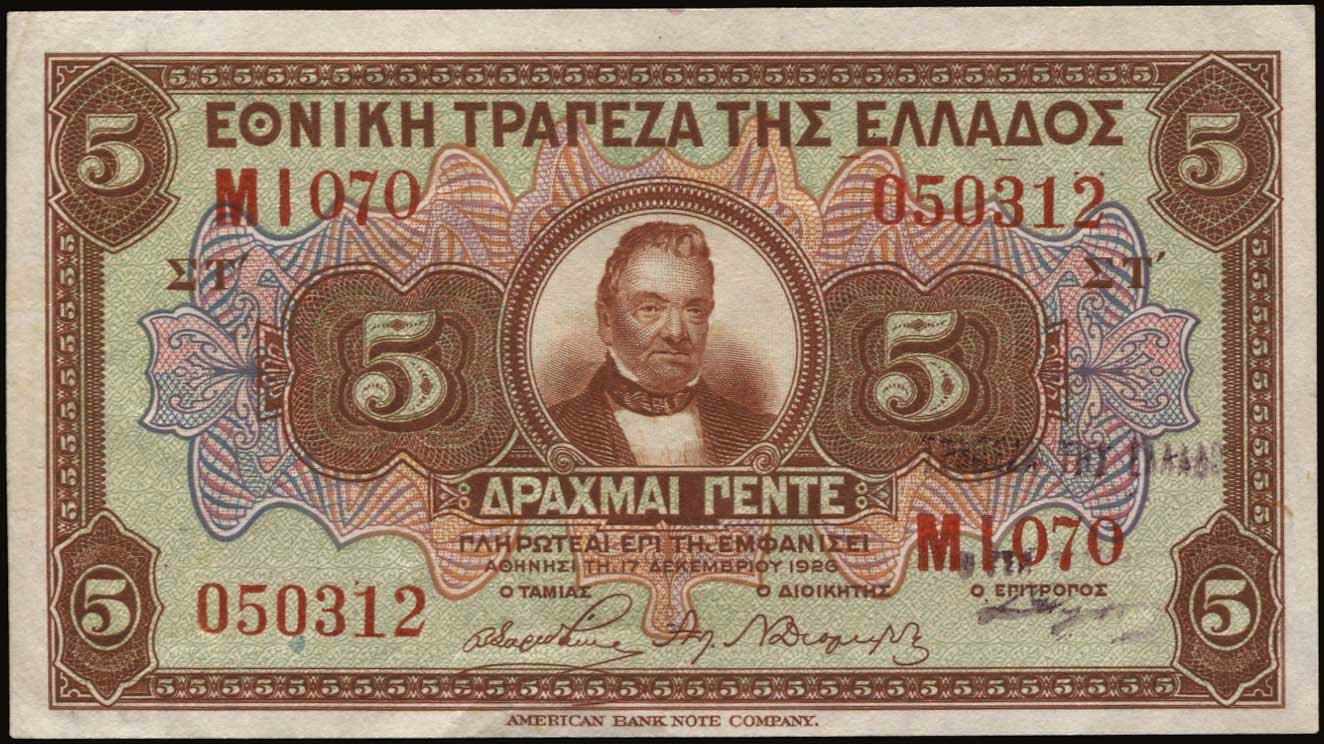 Lot 06281