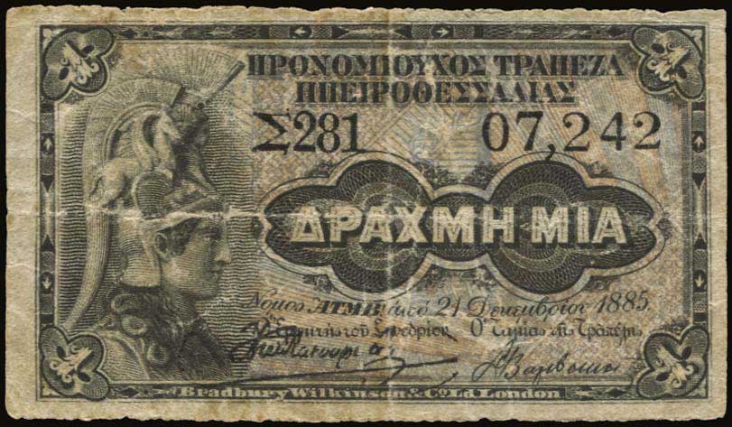 Lot 06581