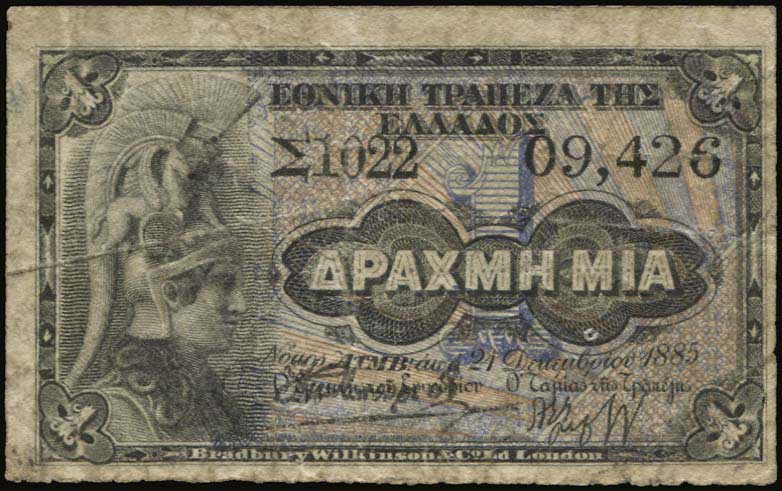 Lot 06246