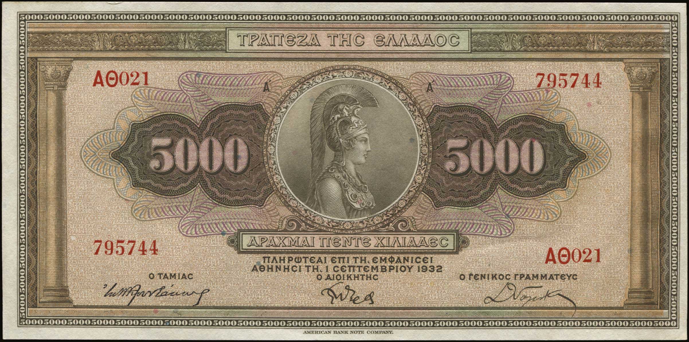 Lot 06288
