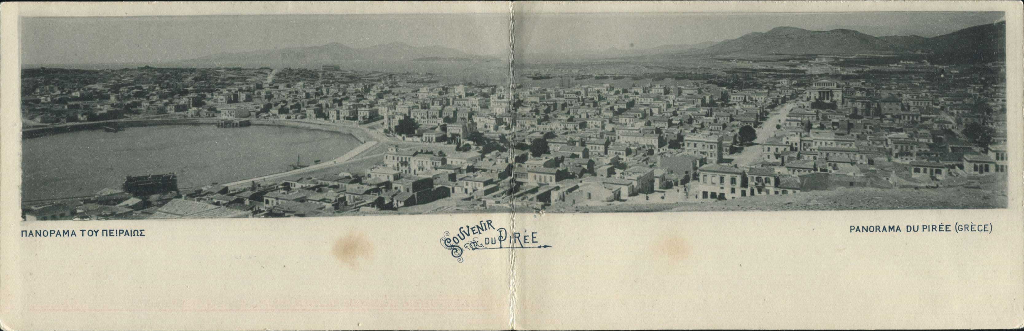 Lot 01342