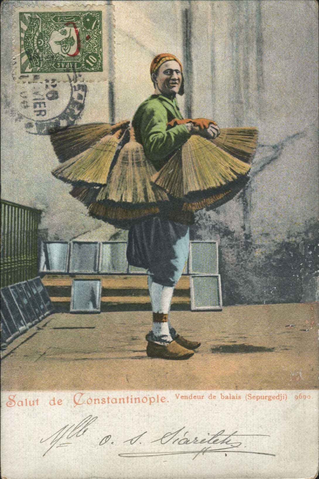 Lot 01710