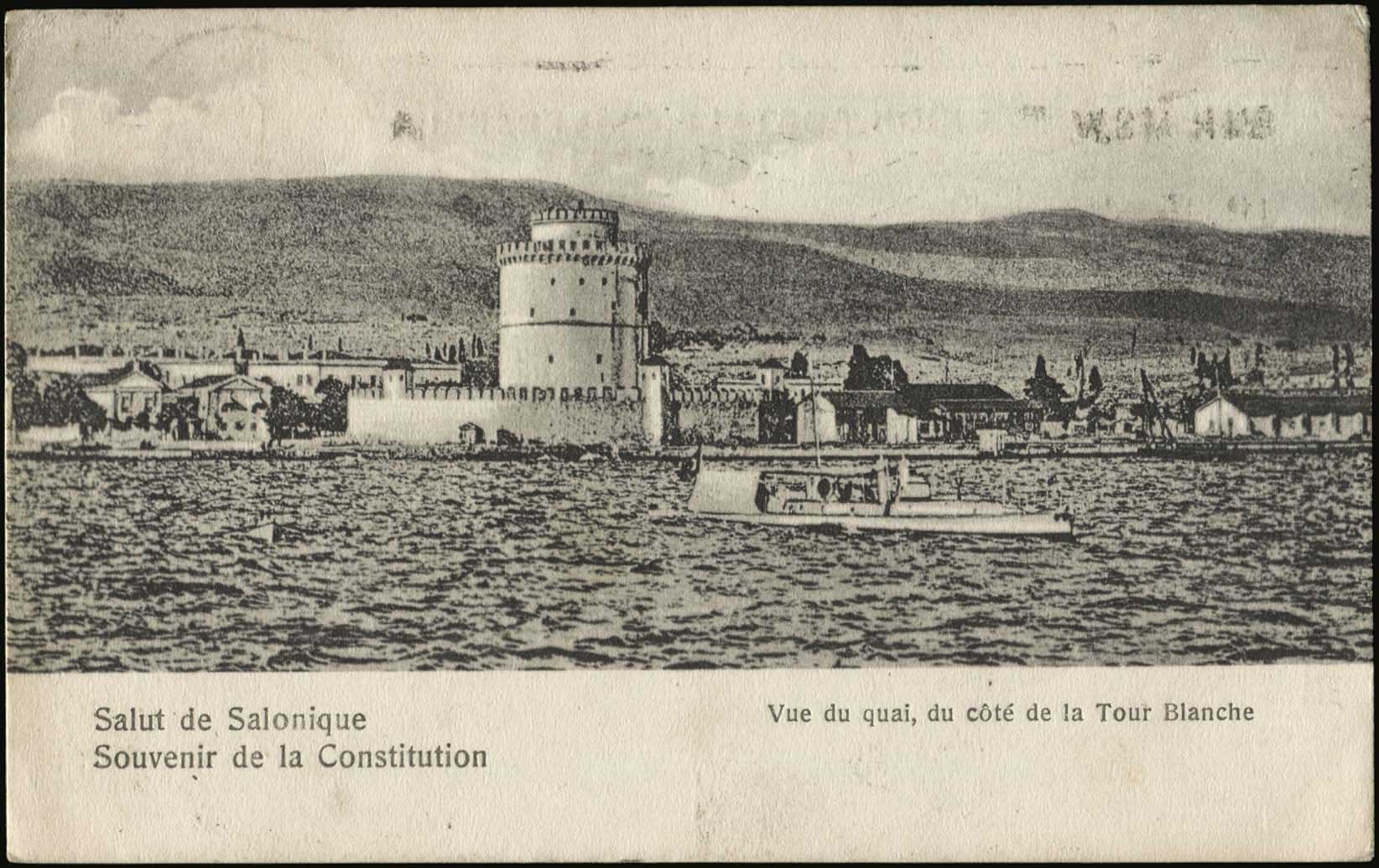 Lot 01671