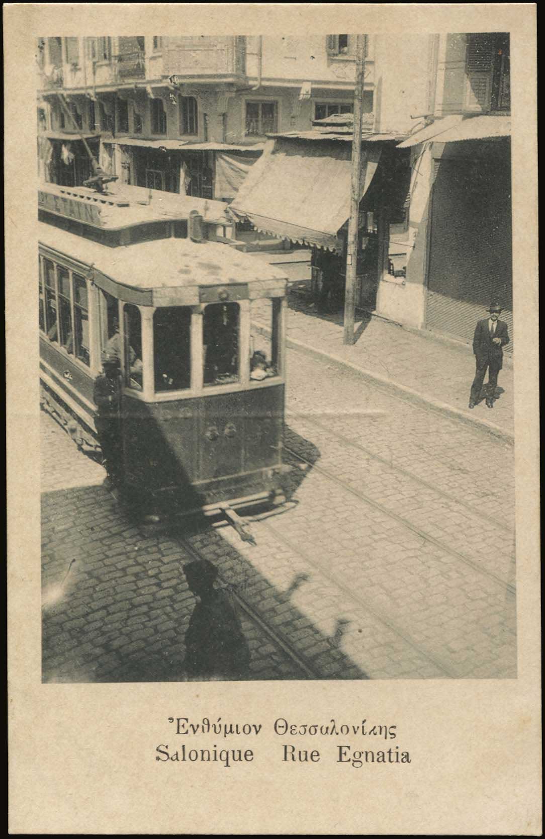 Lot 01623