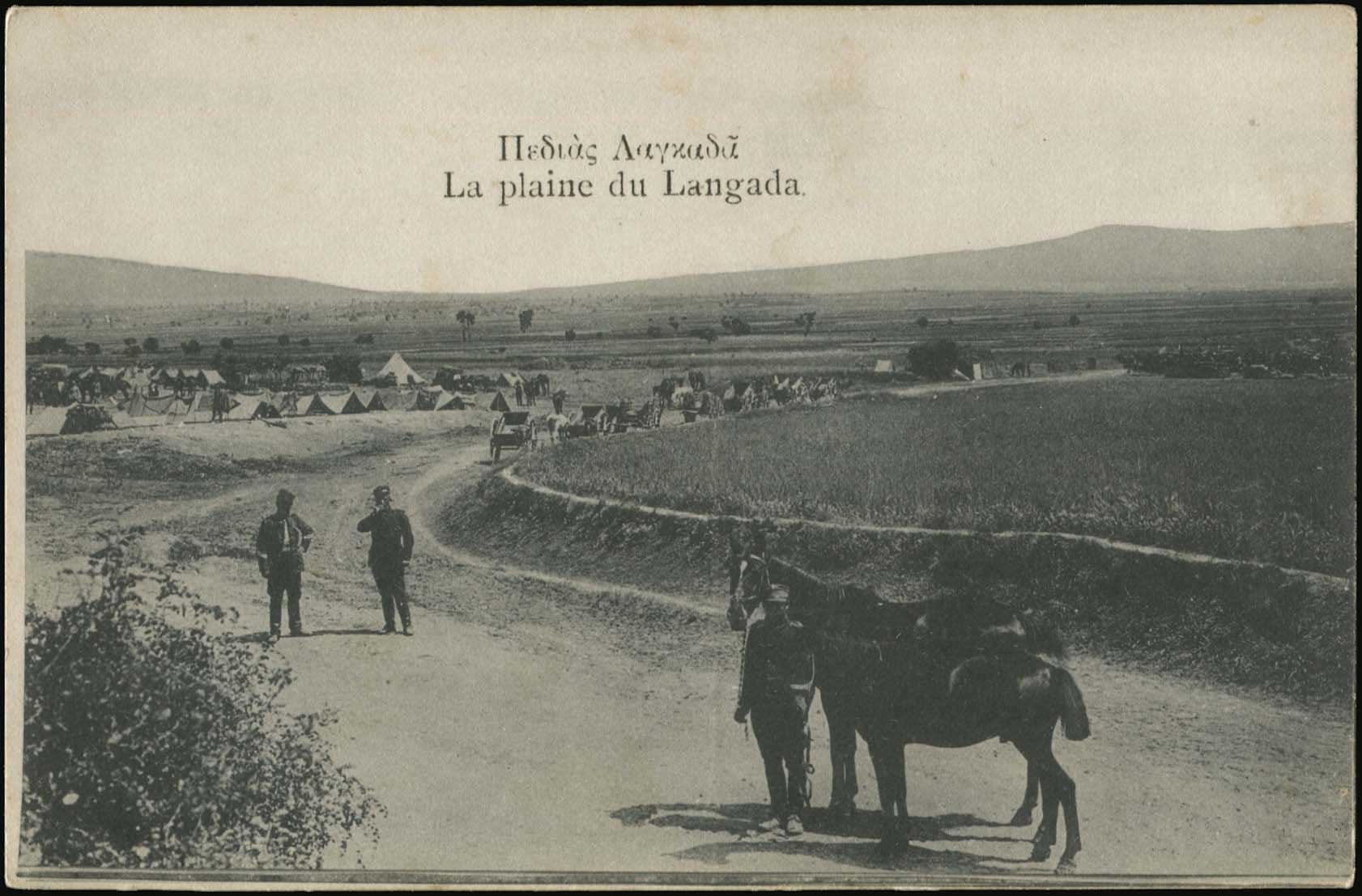 Lot 02602
