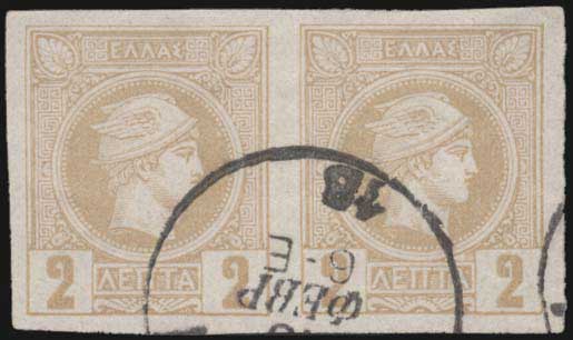 Lot 01003