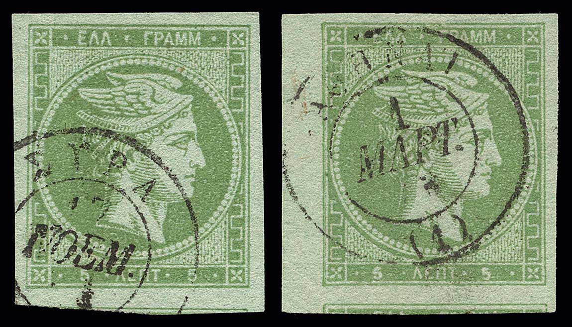 Lot 00199
