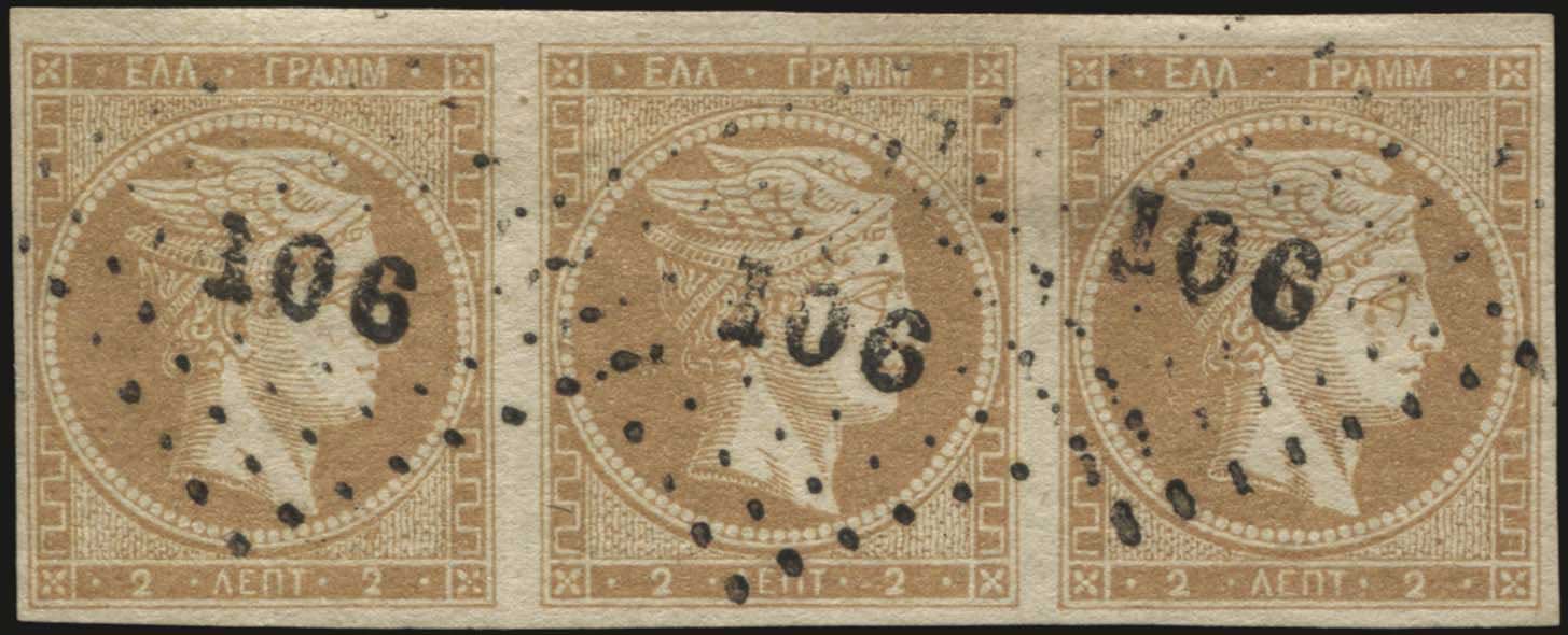 Lot 00112