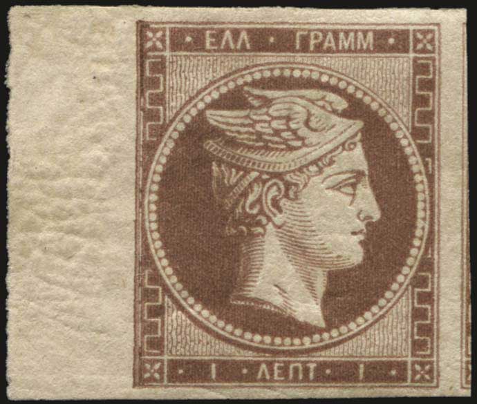 Lot 00099