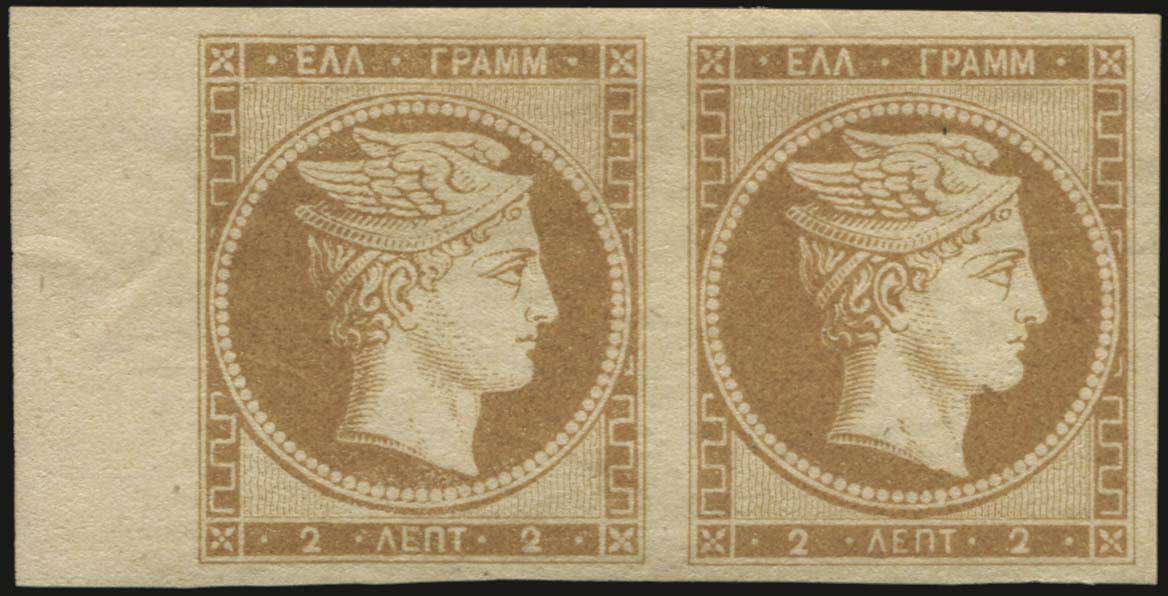 Lot 00025