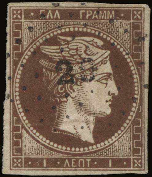 Lot 00010