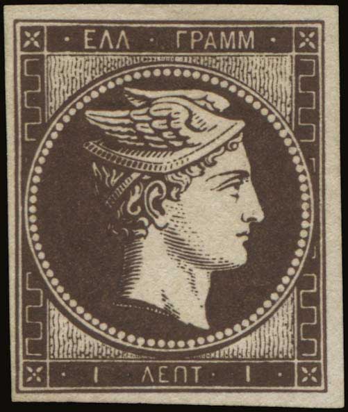 Lot 00013