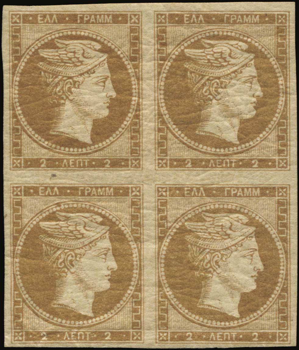 Lot 00012