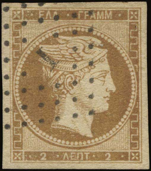 Lot 00016