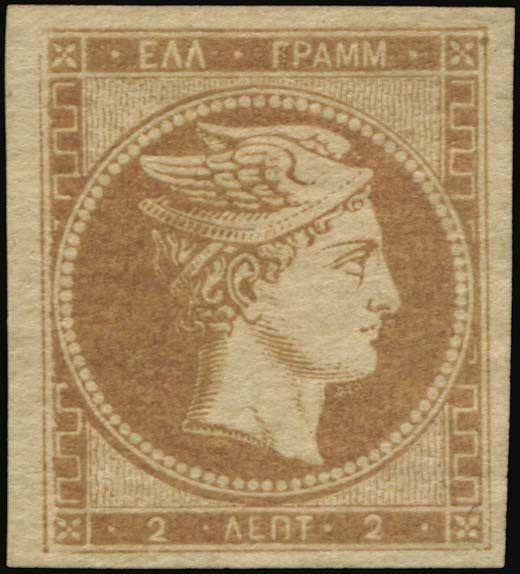 Lot 00032