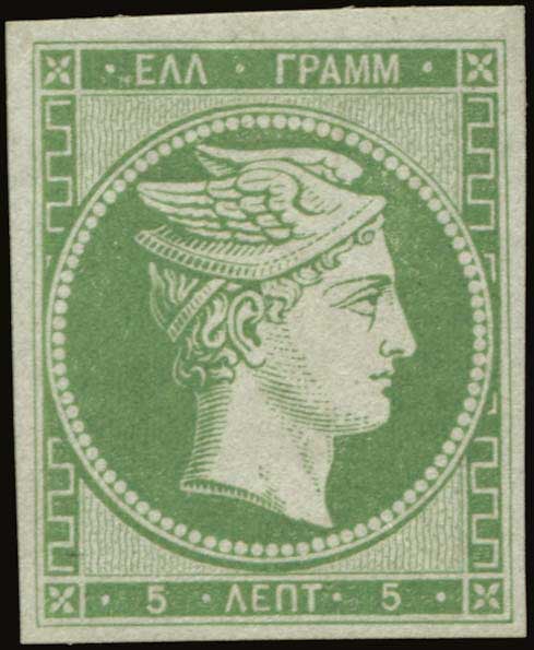 Lot 00021