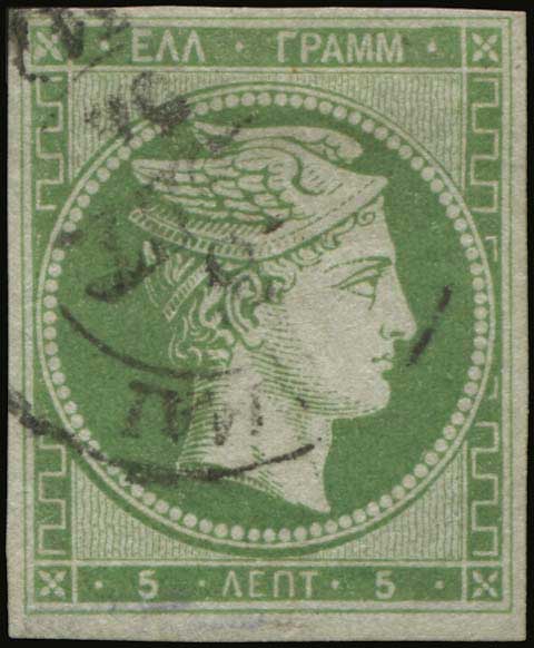 Lot 00018