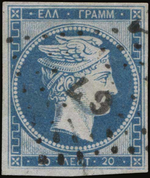 Lot 00017