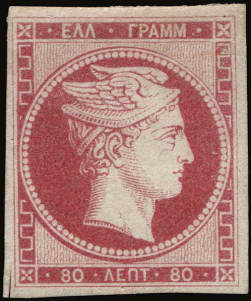 Lot 00030