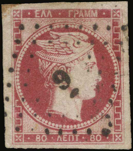 Lot 00049