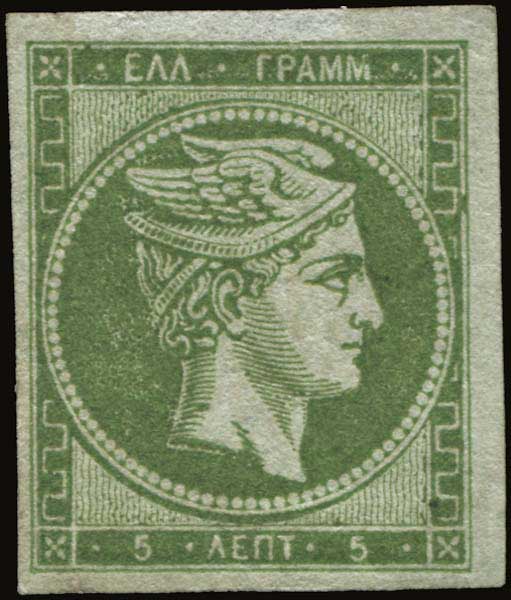 Lot 00054