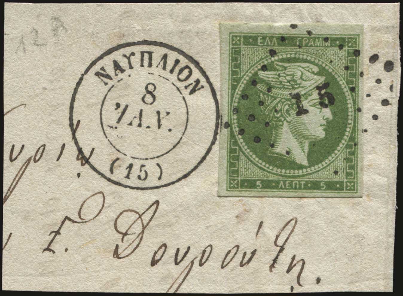 Lot 00061
