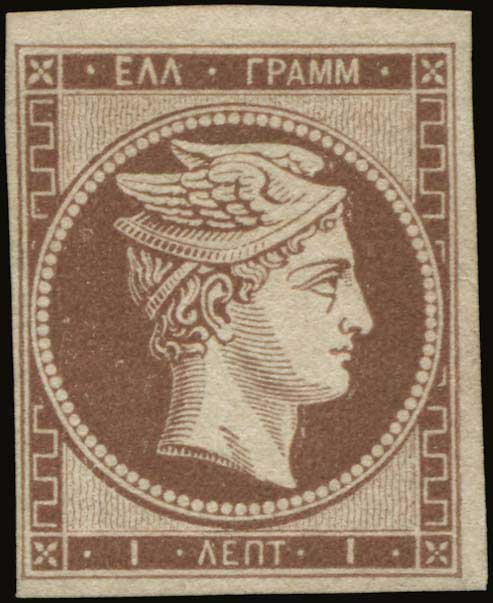 Lot 00075
