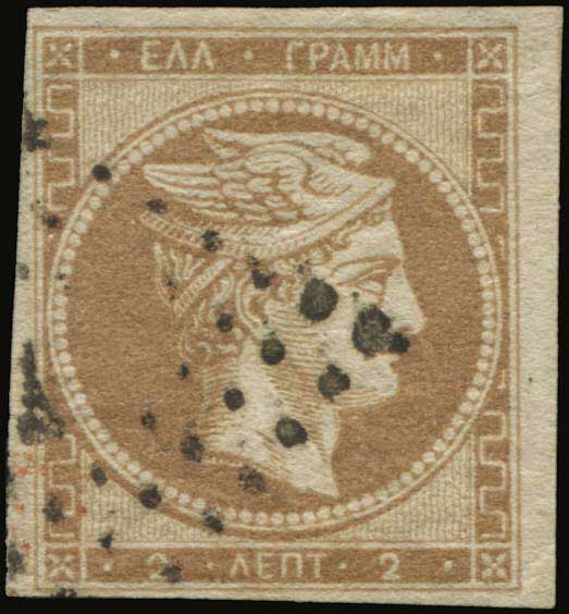 Lot 00055