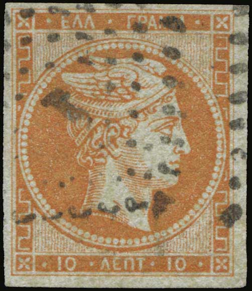 Lot 00074