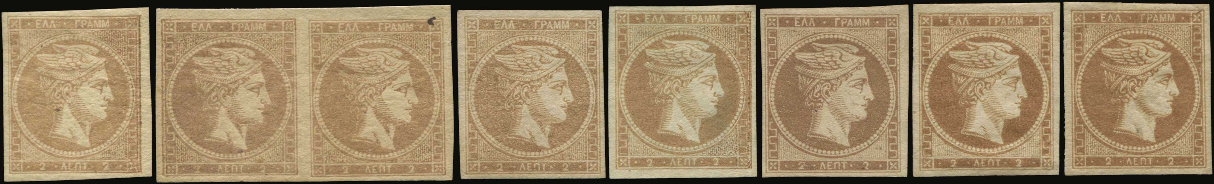 Lot 00112