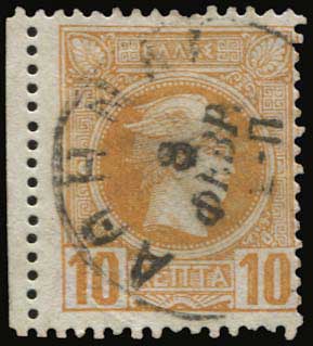Lot 01016