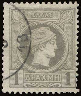 Lot 00544