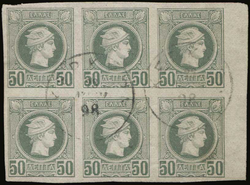 Lot 00354