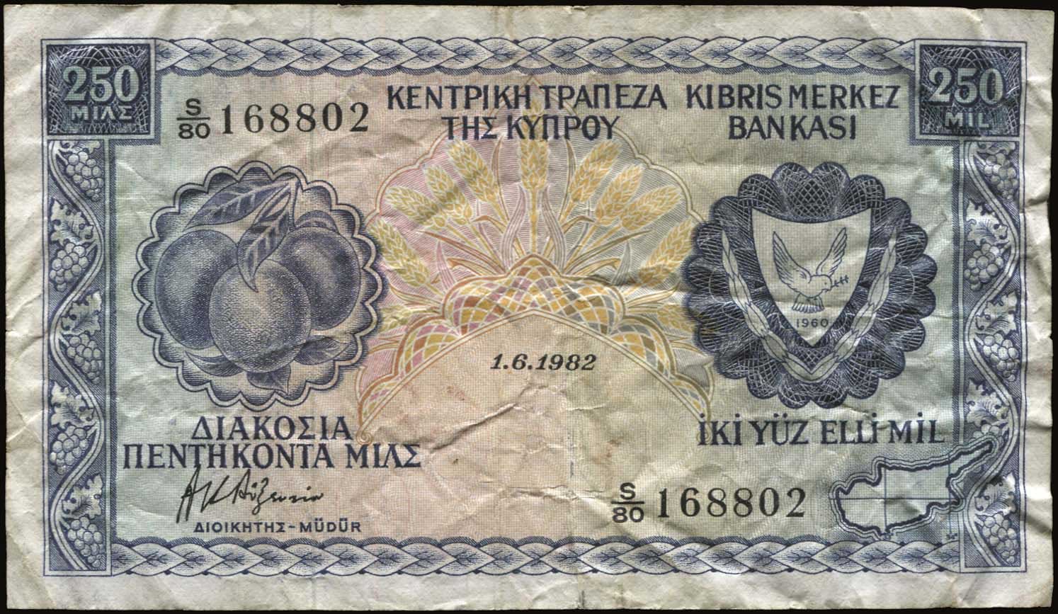 Lot 06631